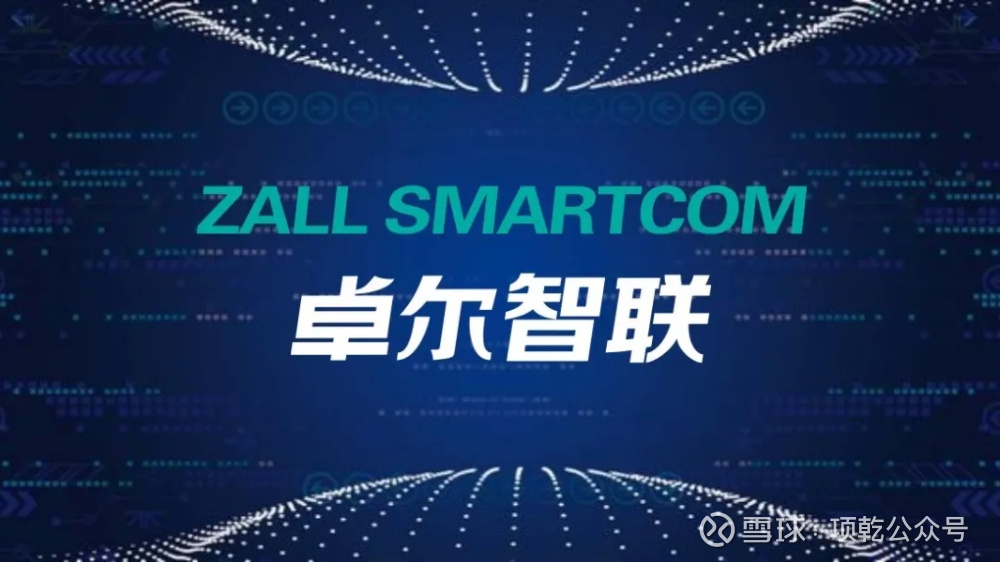 2025年“百日千万招聘专项行动”启动凯发国际娱乐官网